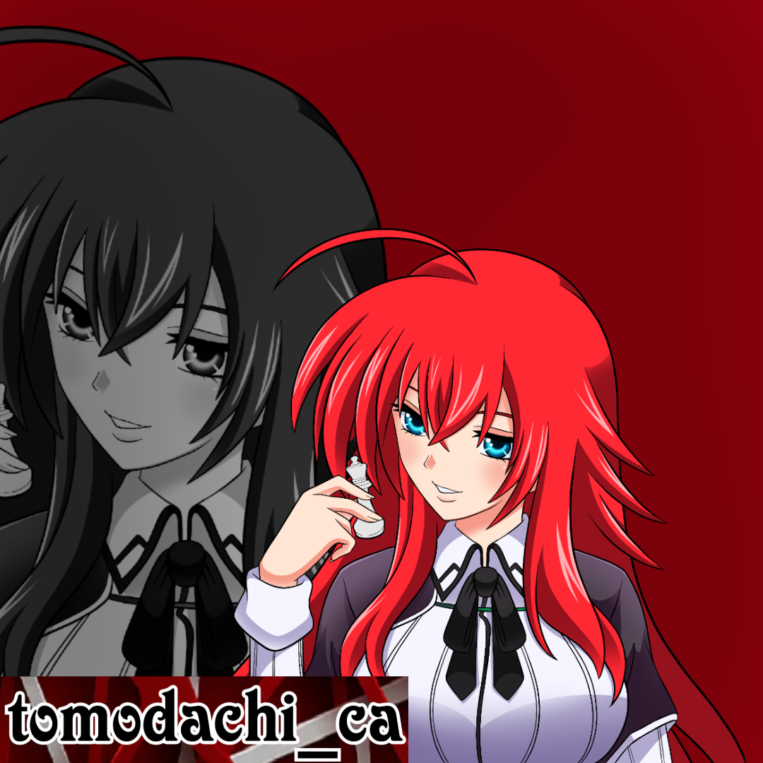 Rias