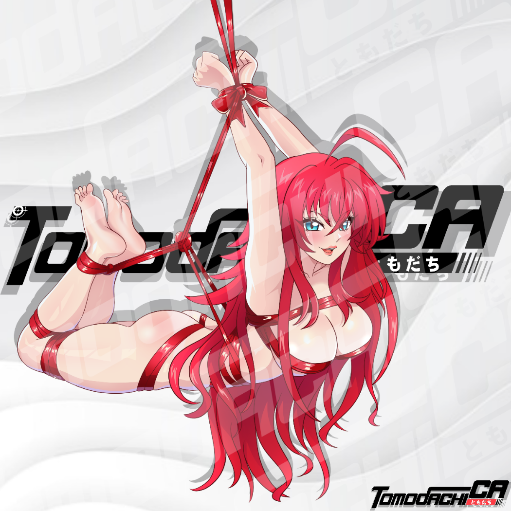 Rias