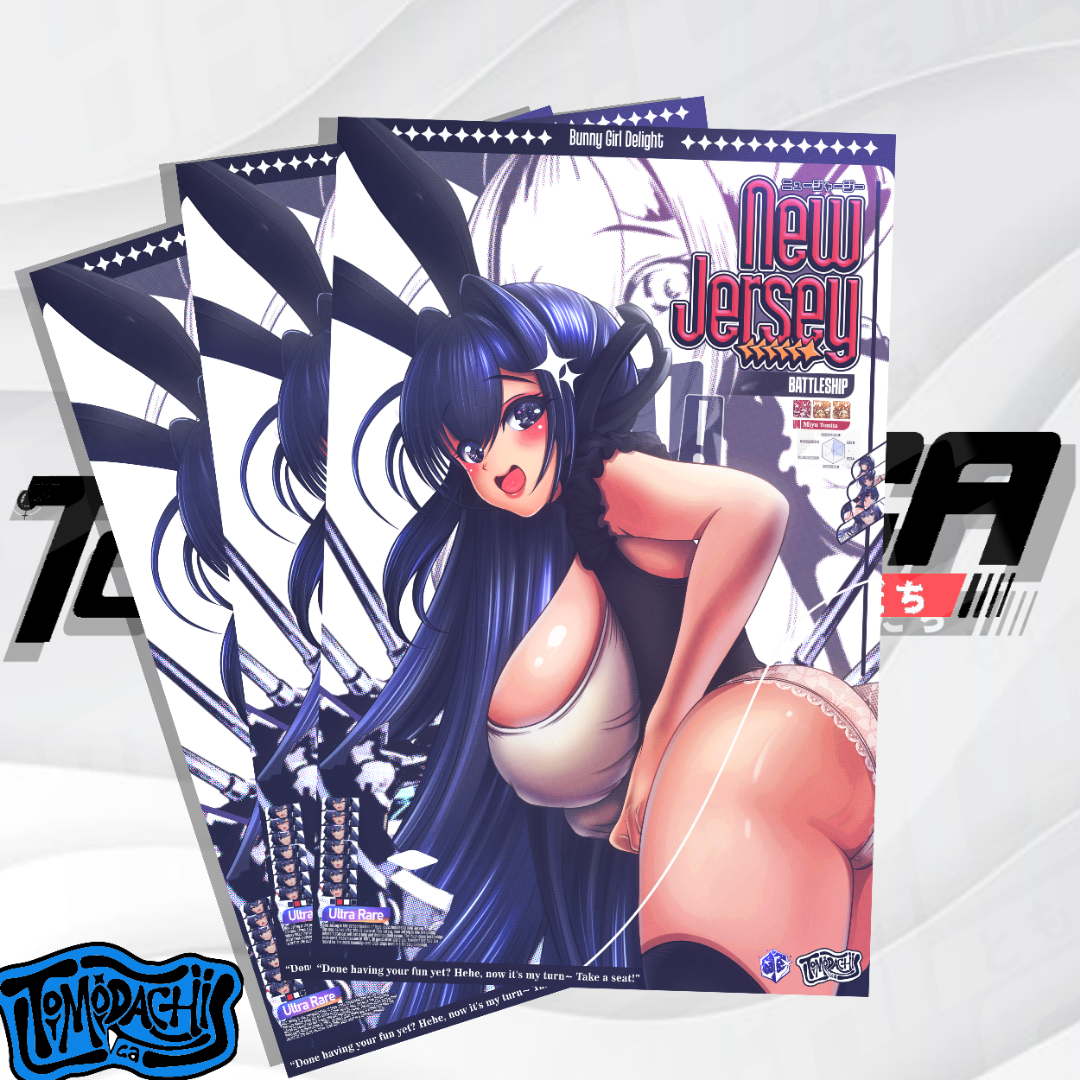 Maid new jersey in stock