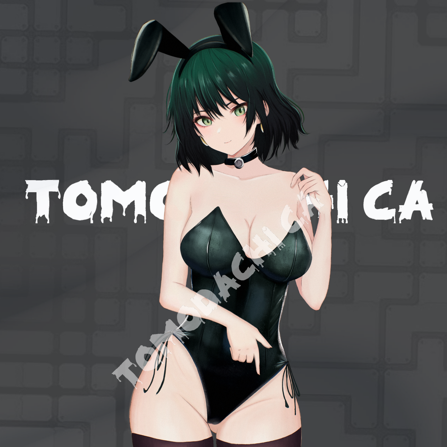 Fubuki