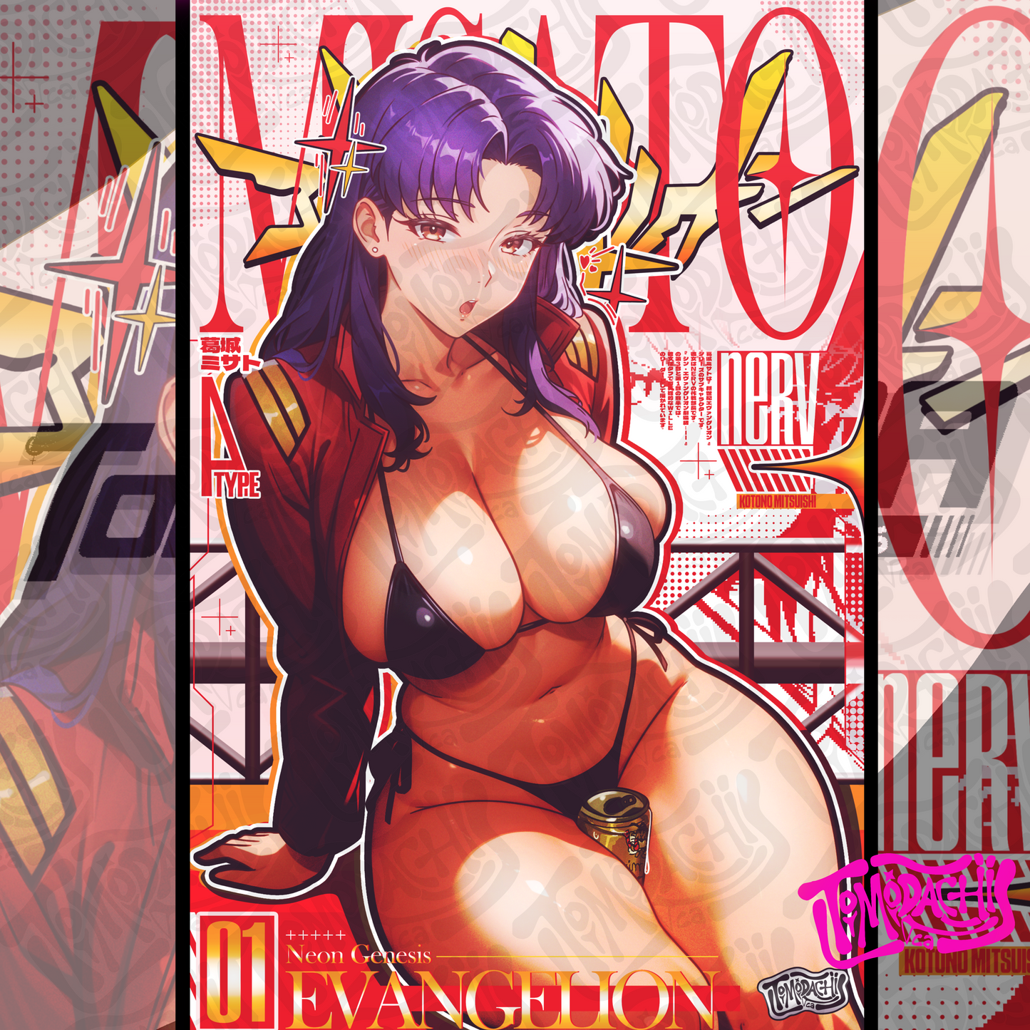 Misato