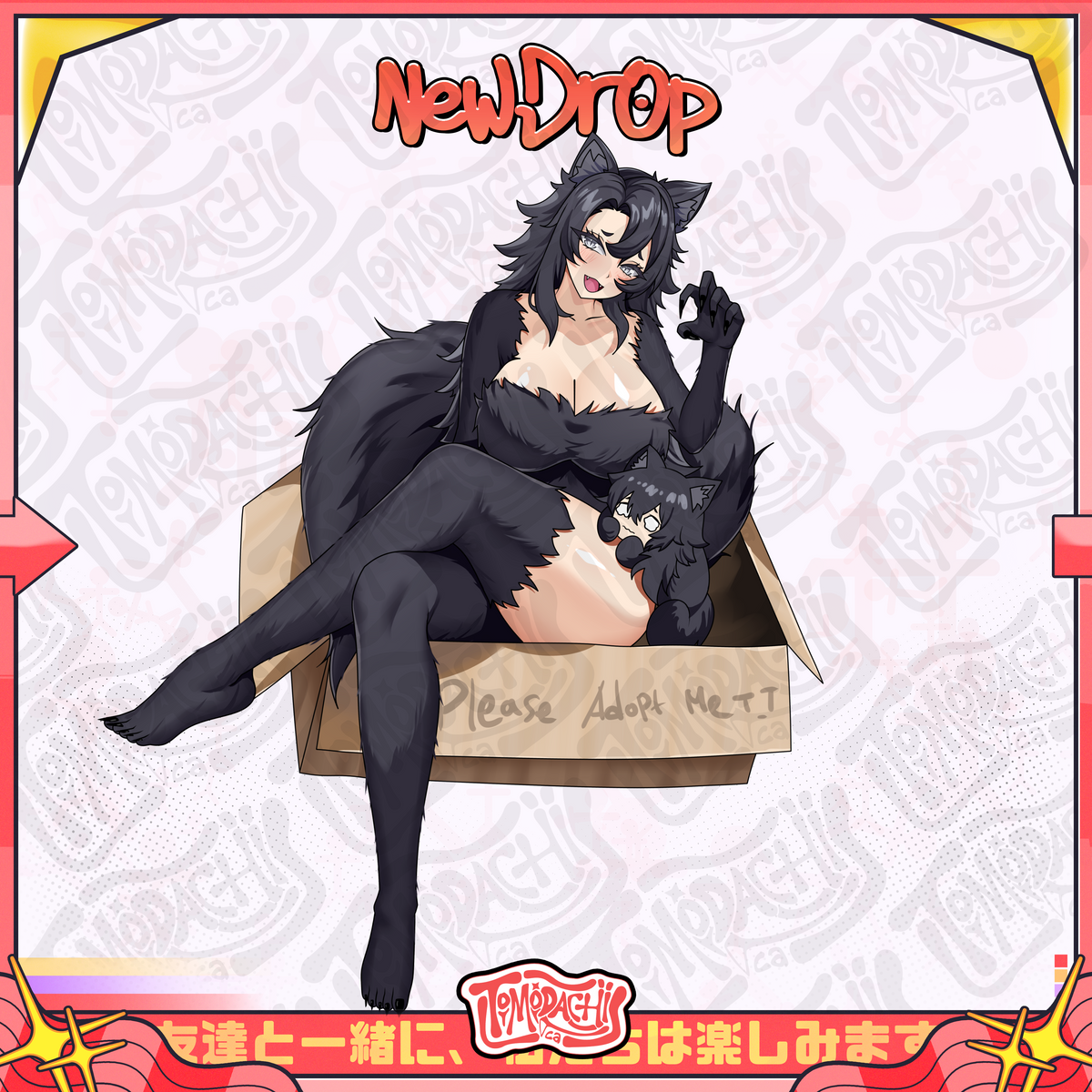 Wolf mama
