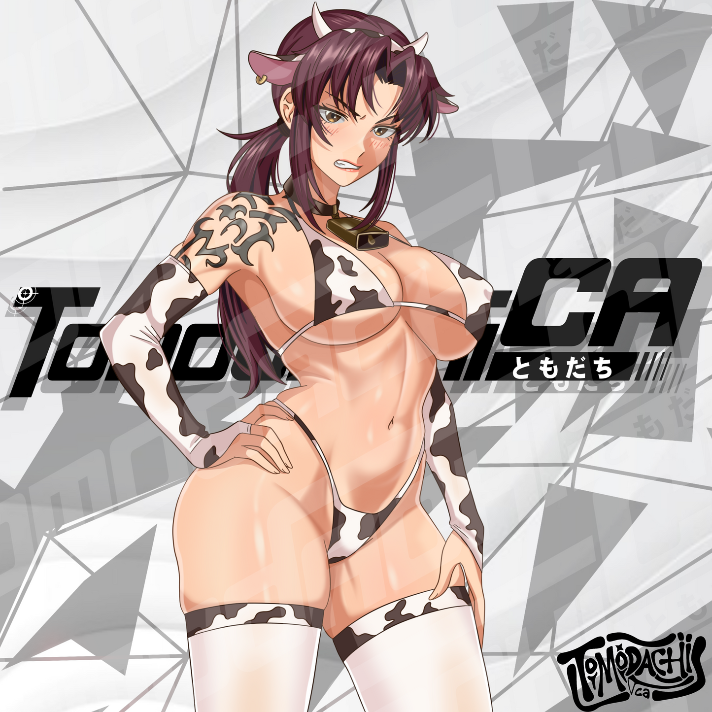 Cow revy