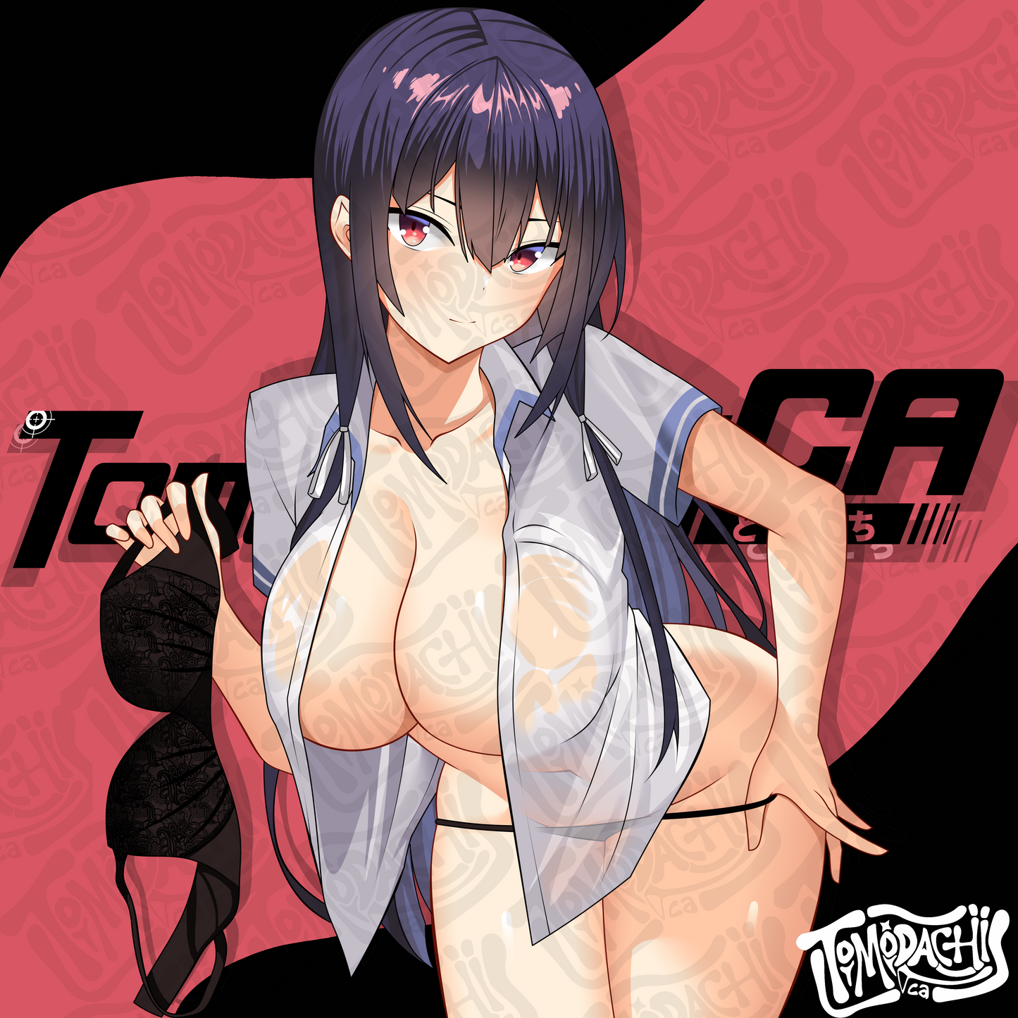 Takamine san