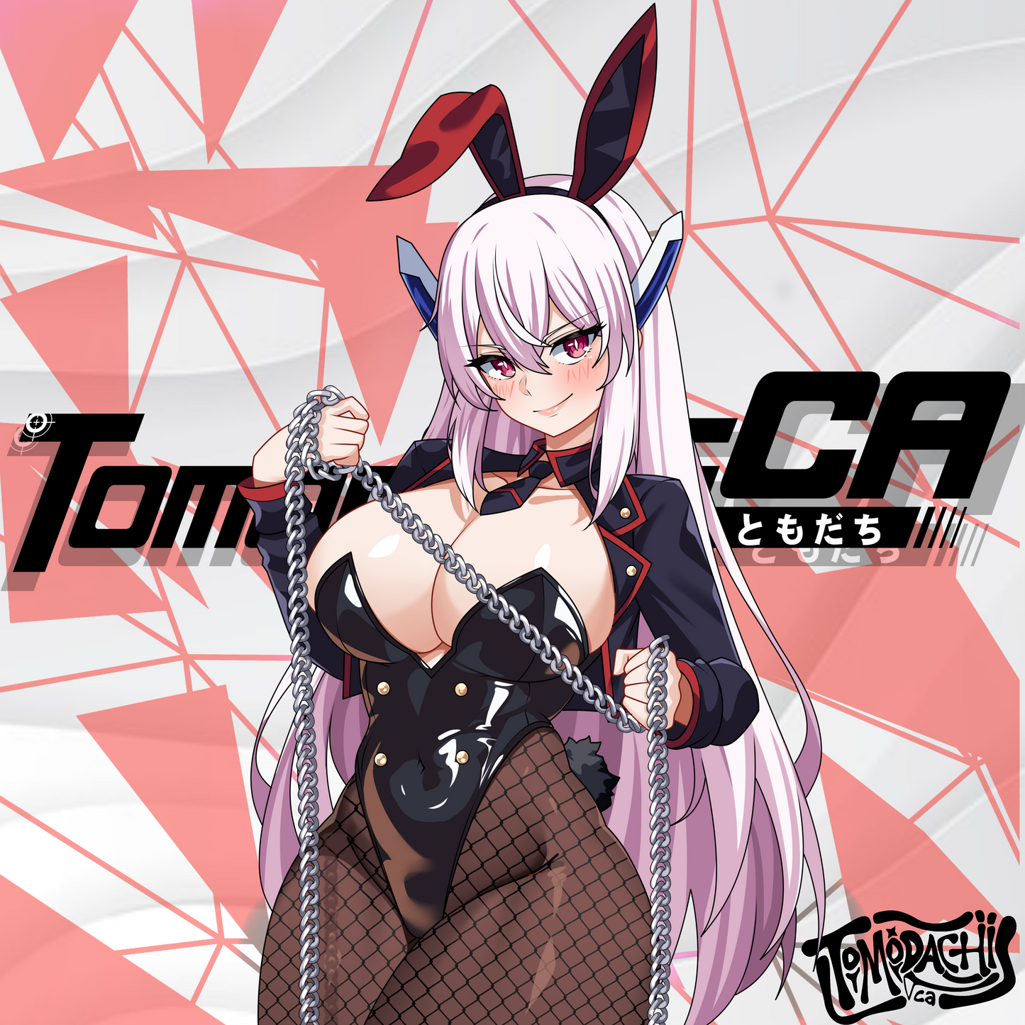 Kyouka unzen